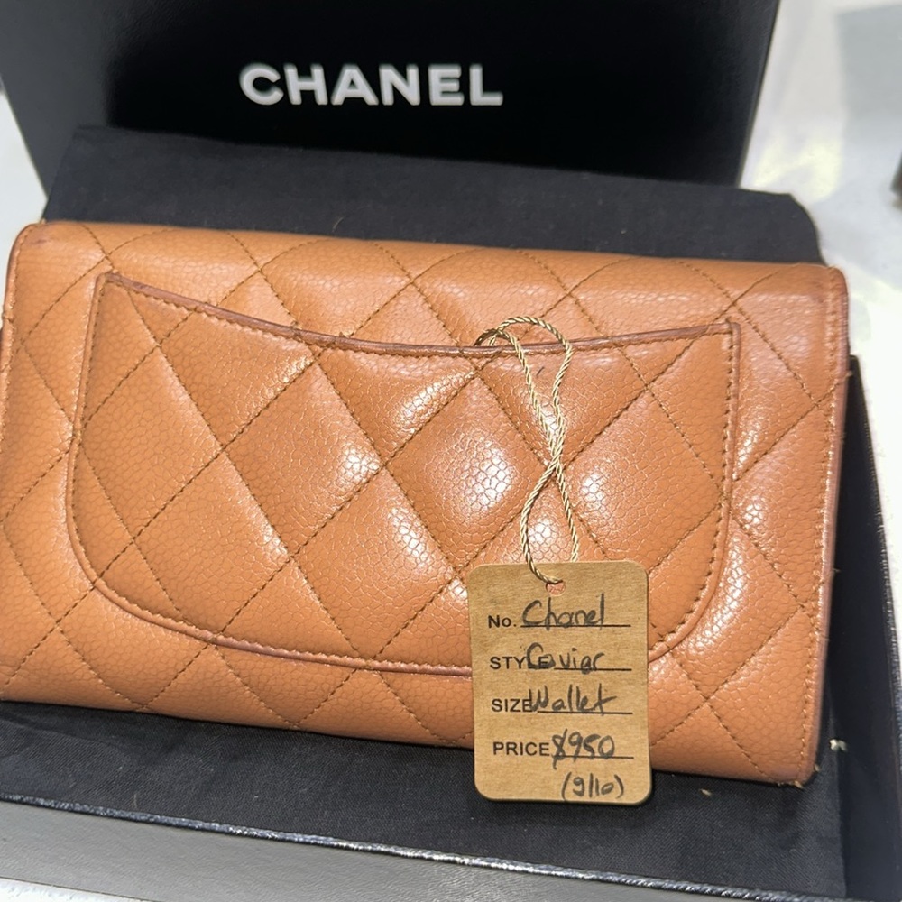 Chanel Tan Quilted Leather Women's Bag - Picture 7 of 9